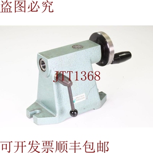 原装供应Brütsch / Rüegger 13/N, FN, 罗尔-伯德尔盖