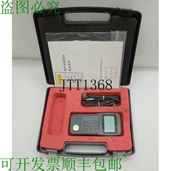 原装供应济宁联勇AD107超声治疗仪