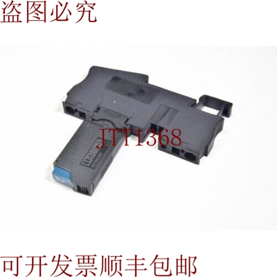 原装供应Phoenix Contact 3036372，部件 4-FSI/C，终端包括 Tcp