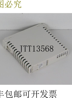 S900 通信接口 Profibus CIPB-Ex CI920S