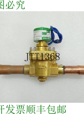 原装供应鹭宫电磁阀 SEV-1506DYF AC220V 3/4ODF