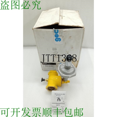 原装供应CA SV040-6B-OPSO 紧急切断阀 / 3.8cm Opso 200 至 700