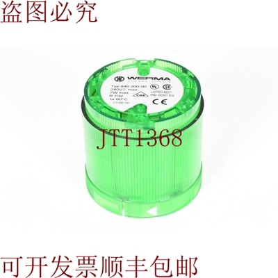 原装供应WERMA 840,200.00，卢斯永久元素