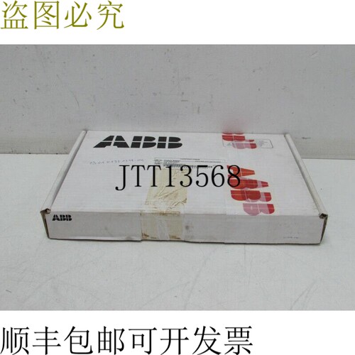 6934.278 模拟输入 750138/802 AIM 3CT+5VT SUE 3000 1VCF75