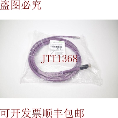 原装供应MURR ELEKTRONIK 7000-14061-8410300，连接线 M8 母头 4