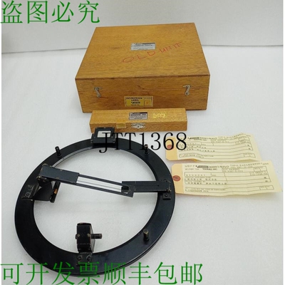 原装供应TOKIMEC 方位角圆环 Sombra Varilla