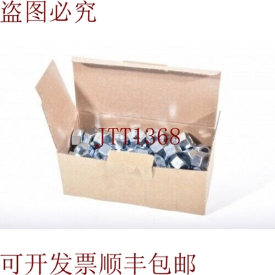 原装供应ISO 4032 10，六角M16，üz，准确（1 Pe = 100 件 - 新