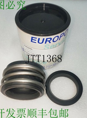 原装供应欧洲刑警组织警卫机械队 For Pump Type 250WL 30M 664