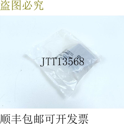 Harting Han HAN 10A-GS-M20 19200101540 未使用 OVP &