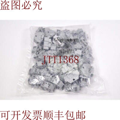 原装供应WAGO 261-331，4线端子24A 1PE=50个 - 新