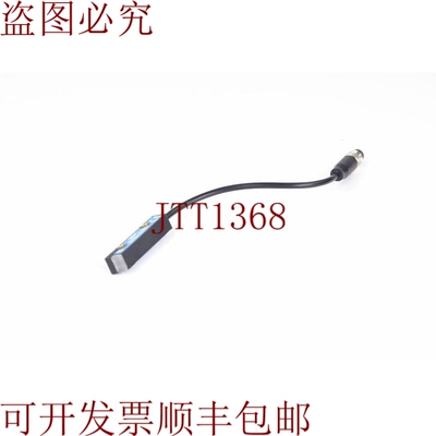 原装供应SICK 1076877，IQ08-02BPOKR9SS07，L=10cm