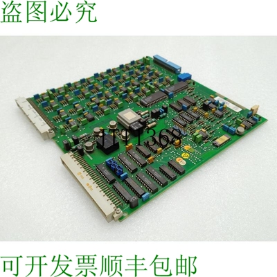 原装供应 DSAI-110 Entrada 模块 57120001-DP DSAI110  26