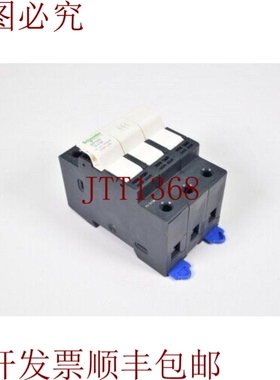 原装供应电气 DF103、TeSys 3p 32A 保险丝座