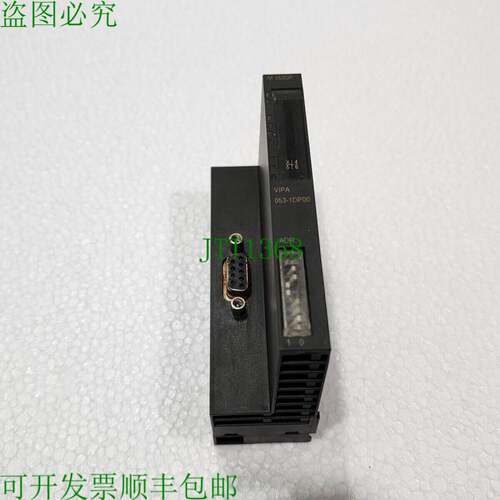 原装供应053-1DP00 PROFIBUS DP SLAVE 接口模块
