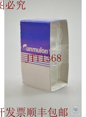 原装供应SUMULON 55800801，WH-S1-9-M3 / WHS19M3 - 新