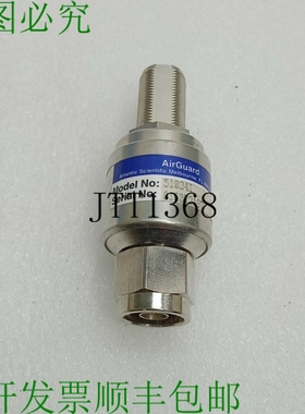 原装供应Aire Gaurd Atlantic Científico 51034I RF 灯泡保护器