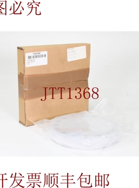 原装供应VACOM 300586，F100DB-304，Cf-遮光帘，双面