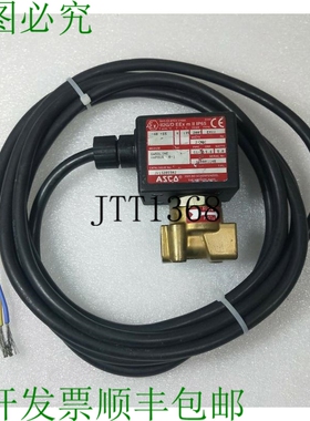 原装供应ASCO 电磁阀 Emxx JV13285902/24V DC 5W F 5K0