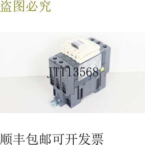 LC1D50A 220V 11kW CONDITION