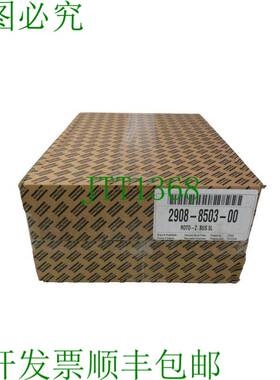 原装供应阿特拉斯·科普柯 2908-8503-00 ROTO Z 流体 5L