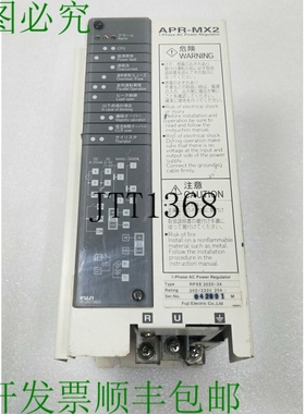 原装供应APR-MX2 RPXE 2020-2A/1版