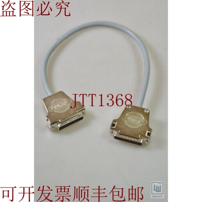 原装供应FMK3G、D-SUB电缆