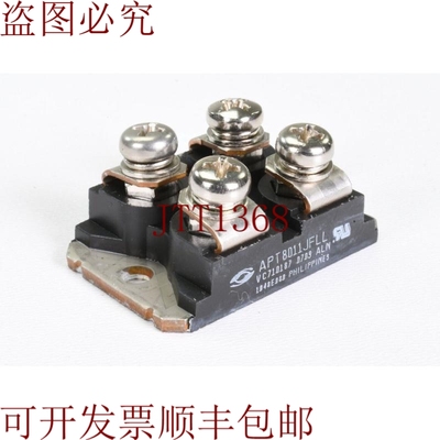 原装供应MICROCHIP TECHNOLOGY APT8011JFLL，分立体模块