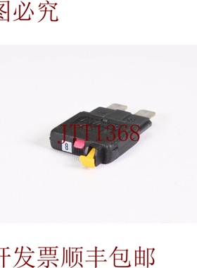 原装供应ETA 1610-H1-8A，Térmica汽车支架