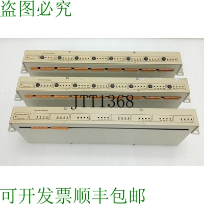 原装供应LANNG & STELMAN IP2 系统套装 IP 2-130、140、1503 件