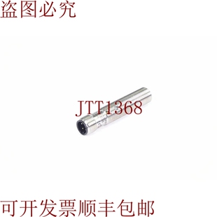 原装供应BALLUFF BCS0038，用于物品检查关