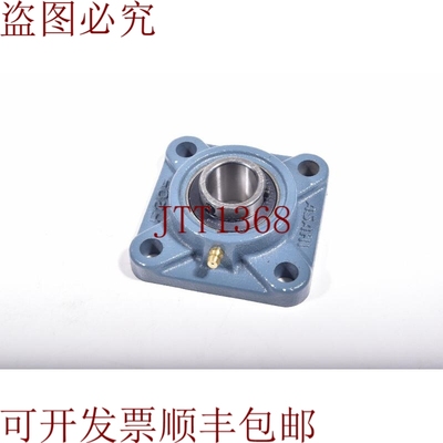 原装供应Asahi UCF 205 、 Cuadrados Unidad Del Cojinete 和 Br