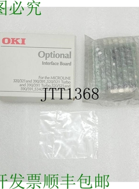 原装供应OKI RS-232C-19.2K Tablero 3 件装