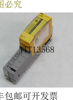 PILZ PSSu EF PS1 312191 + Pi 312657 开关 24 V 开关