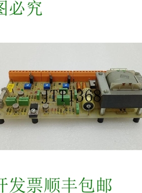 原装供应EMRI RIS023-1265 EMRI RIS22 PCB