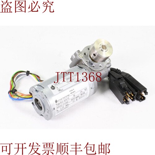 原装供应Dunkermotoren 8854201040+8884101908，BG42X15 + SG45