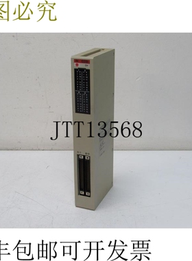 C500-ID219 3G2A5-ID219