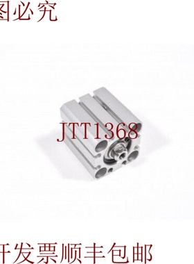 原装供应 QSB20-10DC、紧凑型模块、双作用、活塞杆标准