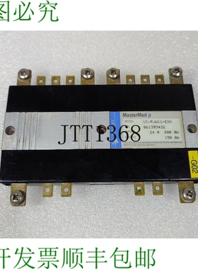 原装供应VICOR MASTERMOD JR VI-P JW11-EXX