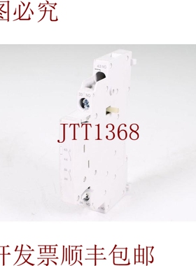 原装供应3RV1901-1B，E03