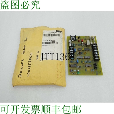 原装供应PCB BAYLOR D52620修订版C