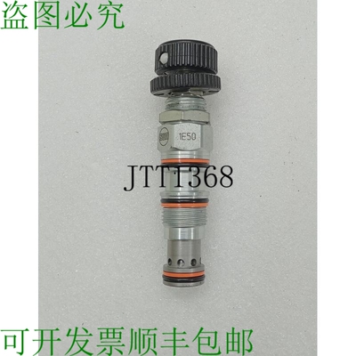 原装供应SunHydraulics RSDC-OCN Equilibrado 活塞阀 Secuencia