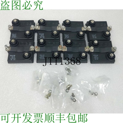 原装供应MCB RCEC 250 电阻组件 Lote De 8 Expedito