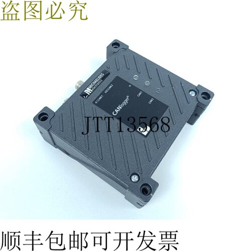 Michaelides electronics CANlogger 5002 修订版：1.0.0 顶部状