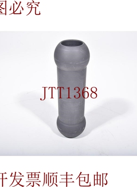 原装供应Kornmeyer Graphit 13000095，高温计管 D = 70/40 x 218