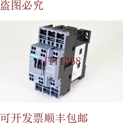 原装供应3RT2024-2BB40，接触器，E03 - Interrupted 固定凸耳