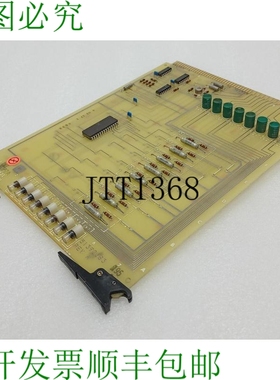 原装供应海威尔 51390083-100 REV A 4DP7APXIA31C 联系方式