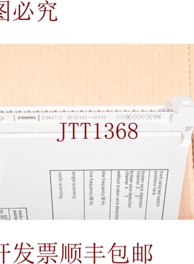 原装供应6ES5460-4UA13，Simatic S5 模拟量输出 470 &ndash; 新