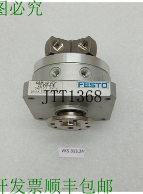 原装供应DSM-12-270-CC-FW-AB 联系方式：547573