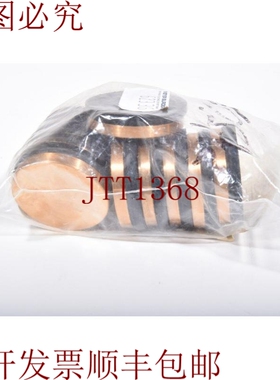 原装供应MEYER BURR 62336, 真空盘 Metron D32 1PU=10 件 -