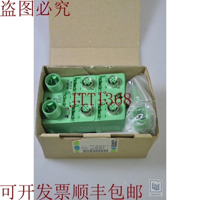 原装供应PHOENIX CONTACT 2719247，IBSL BOX 24 DI 8/4 M12，I/O